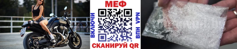 Наркотические вещества Асбест omg как зайти  Меф мяу мяу  КЕТАМИН  Конопля  ГАШ  Псилоцибиновые грибы 