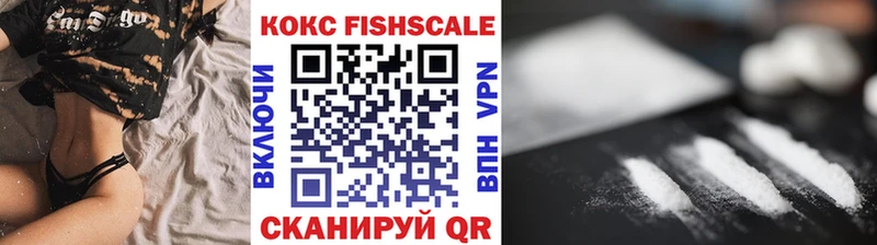 Cocaine Эквадор  закладка  Асбест 