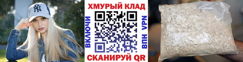 закладка  hydra tor  ГЕРОИН VHQ  Асбест 