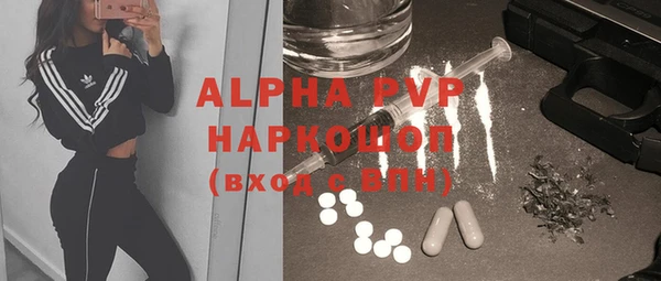 эйфоретик Аркадак