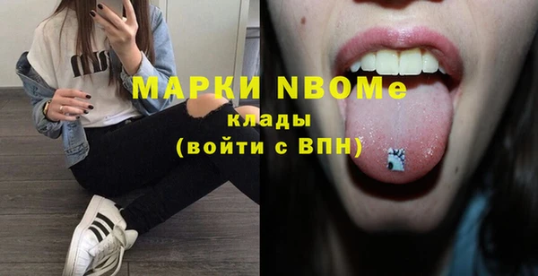 эйфоретик Аркадак