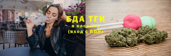 эйфоретик Аркадак