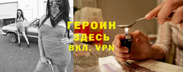 крисы Арсеньев