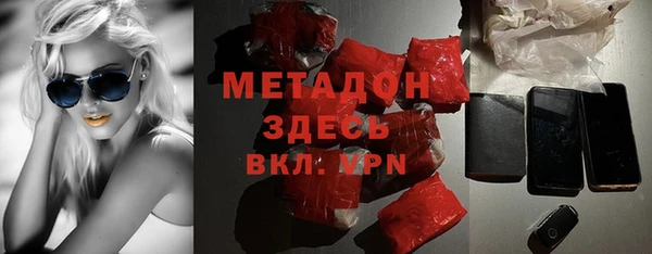 крисы Арсеньев