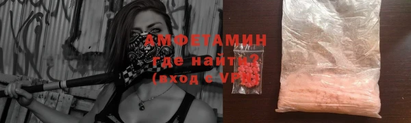 эйфоретик Аркадак