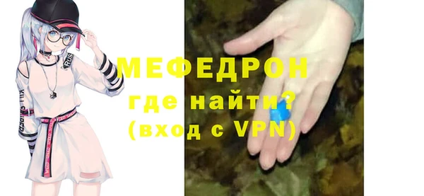 крисы Арсеньев