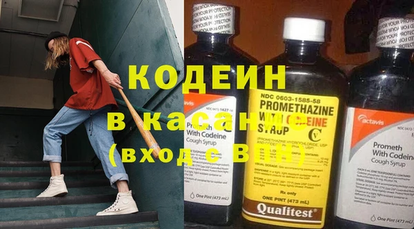 эйфоретик Аркадак