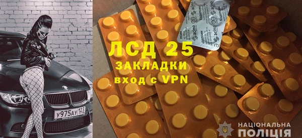 эйфоретик Аркадак