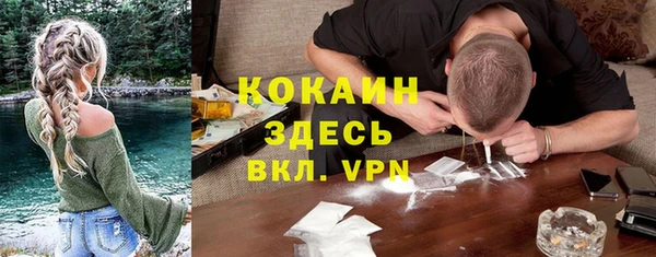 марки nbome Приозерск