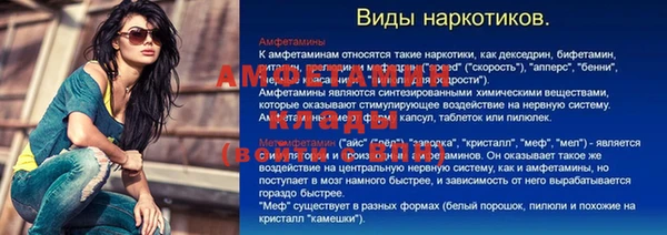 крисы Арсеньев