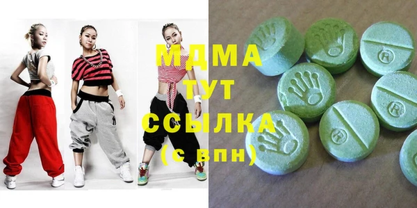 эйфоретик Аркадак