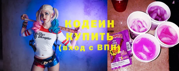 крисы Арсеньев
