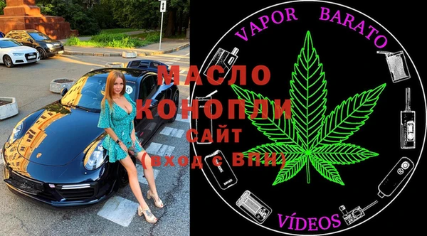эйфоретик Аркадак