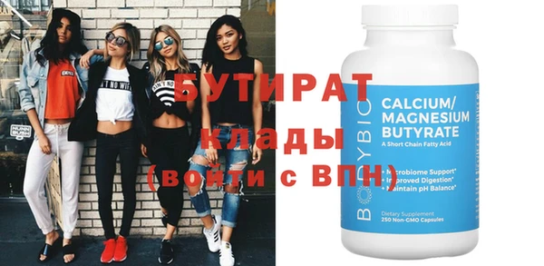 крисы Арсеньев