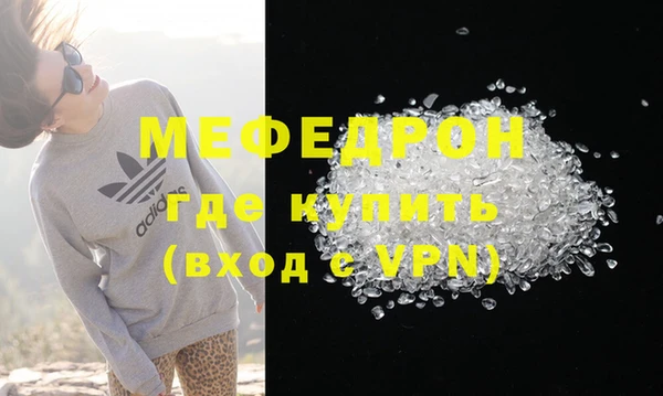 крисы Арсеньев