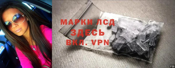 крисы Арсеньев