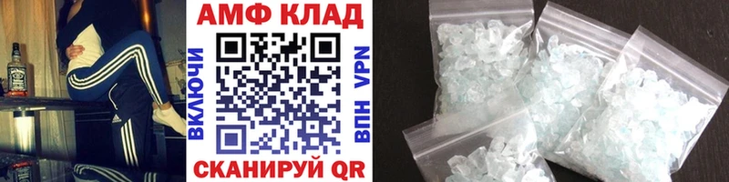 Первитин Декстрометамфетамин 99.9%  Асбест 